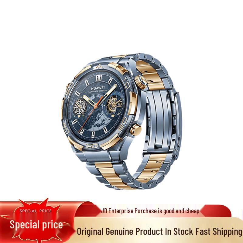 

HUAWEI WATCH ULTIMATE DESIGN Smartwatch (CN version)