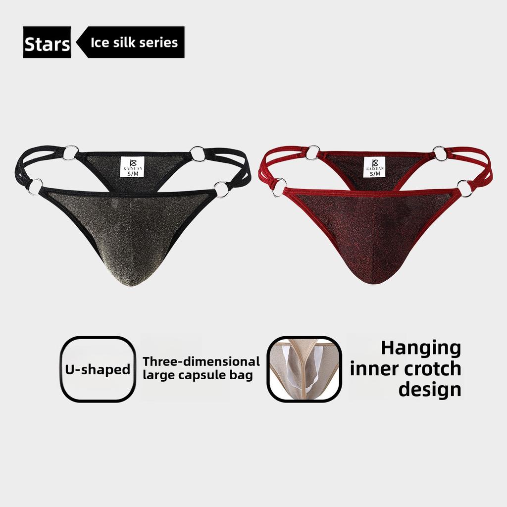 Men's Summer Stereo Bag U-shaped Design Ice Silk Breathable Thong Underwear