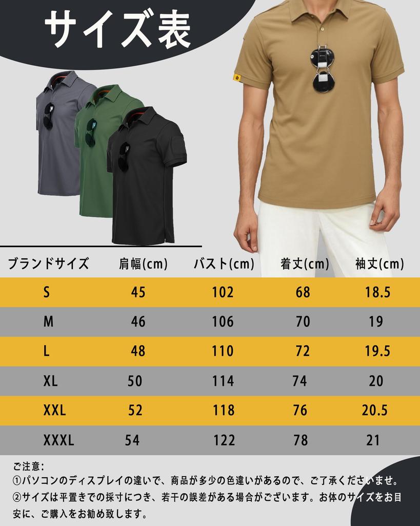 YKS JOOB Short Sleeve Tactical Polo Solid Perfect for and Work Size XXXL Men's Shirt, Breathable, Collared, Color, Summer, Golf, Fishing, Wear, Blue,