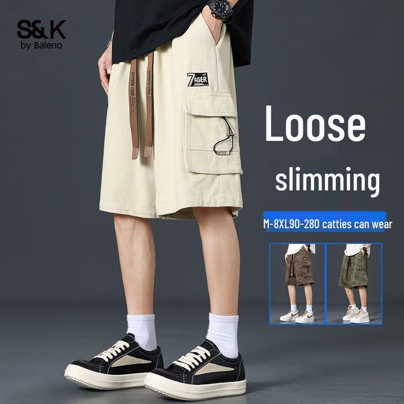 

Мужские шорты-карго серии S&K от Baleno M