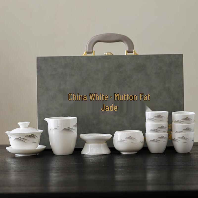 WJ Mutton Fat Jade Ceramic Tea Set
