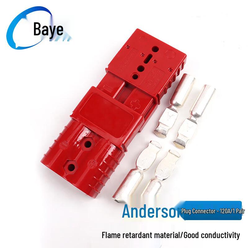 Anderson Electric Forklift Battery Charging Plug Connector Plug 1 Pair