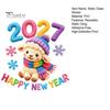 Commercial Store New Year Decor Chinese Window Stickers, 2027 Goat Static Clings, Reusable Winter Theme Decals Crochet Knit Lamb Decals, for Home Shop