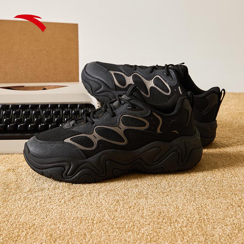 Anta Liuying Men's Lightweight Height-Increasing Casual Shoes