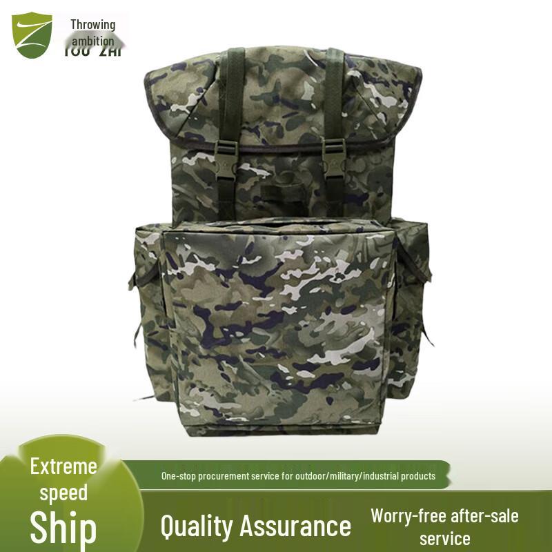 Touzhi Large Capacity Lifestyle Backpack