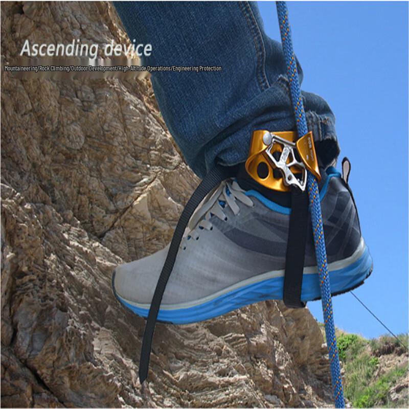 Norman Utendørs Høyre Fot Klatreblokk