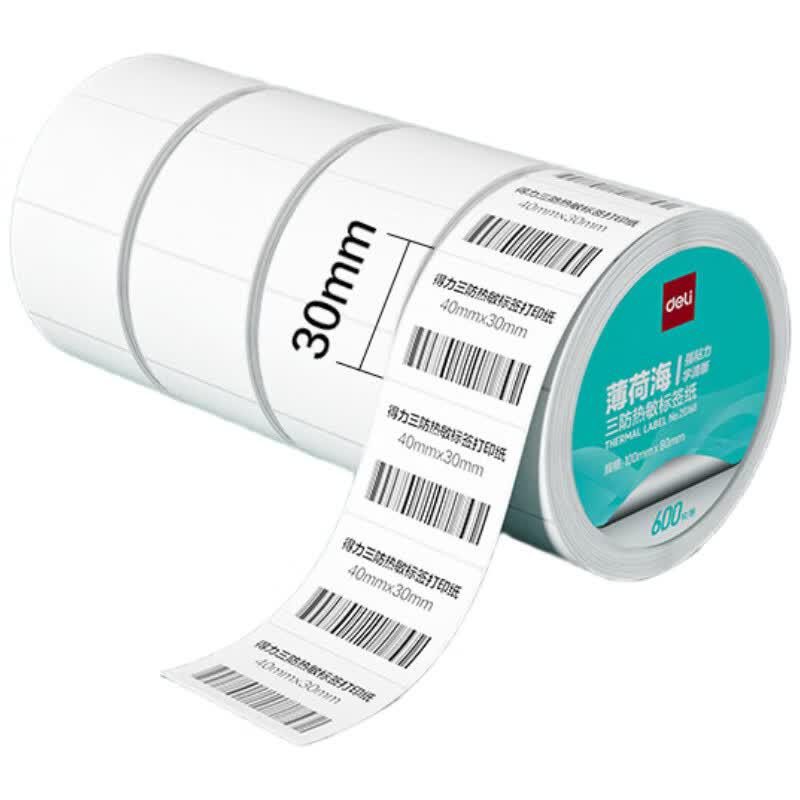 Deli 12000 Three-Proof Thermal Label Paper
