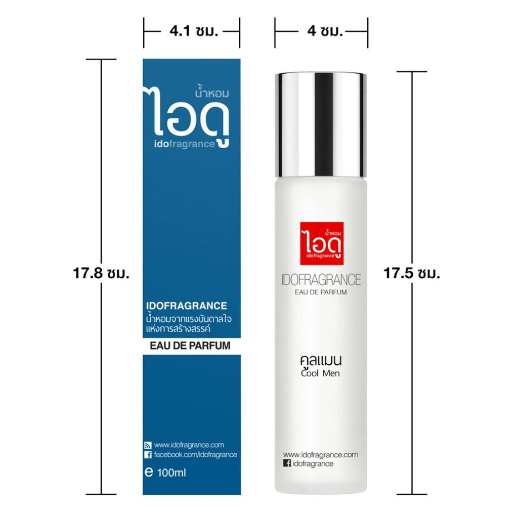 IDO Woda perfumowana Cool Men 30 ml / 100 ml - Tajskie perfumy
