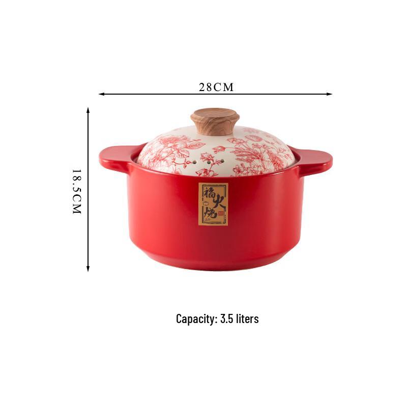 Wutuo Rose Queen Ceramic Casserole Pot