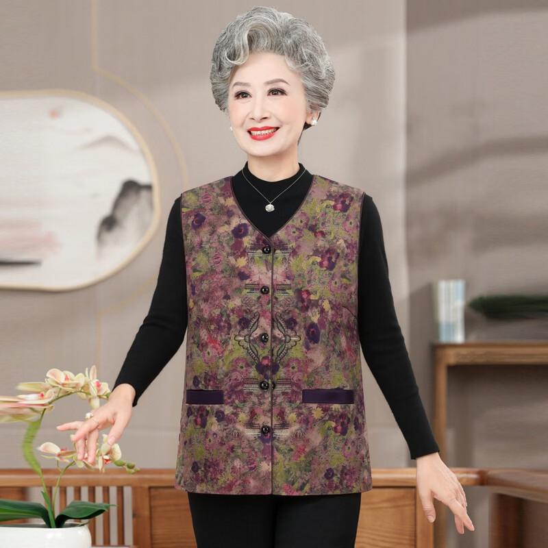 Yalu New Chinese Style Embroidered Vest for Women