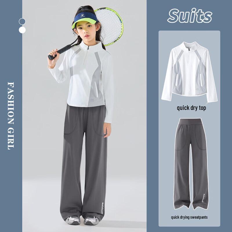 Moonkids Girls  Quick-Dry Long-Sleeve Sports Set 170cm
