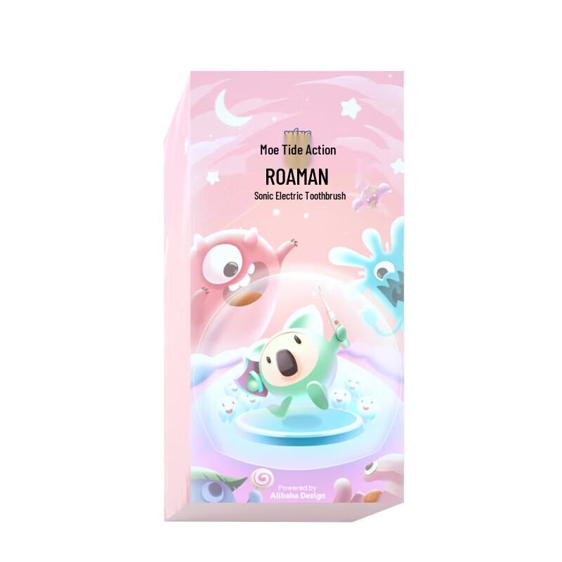 Luoman K6S Kids Sonic Electric Toothbrush CN Plug (adapter Included)