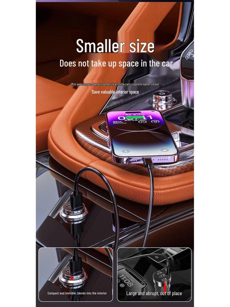 240W Dual USB Car Charger - Fast Charging 12V/24V Invisible Plug