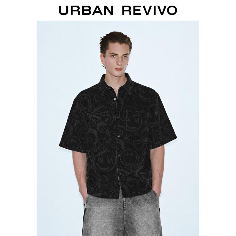 UR 2025 Men s Fun Print Short Sleeve Denim Shirt S