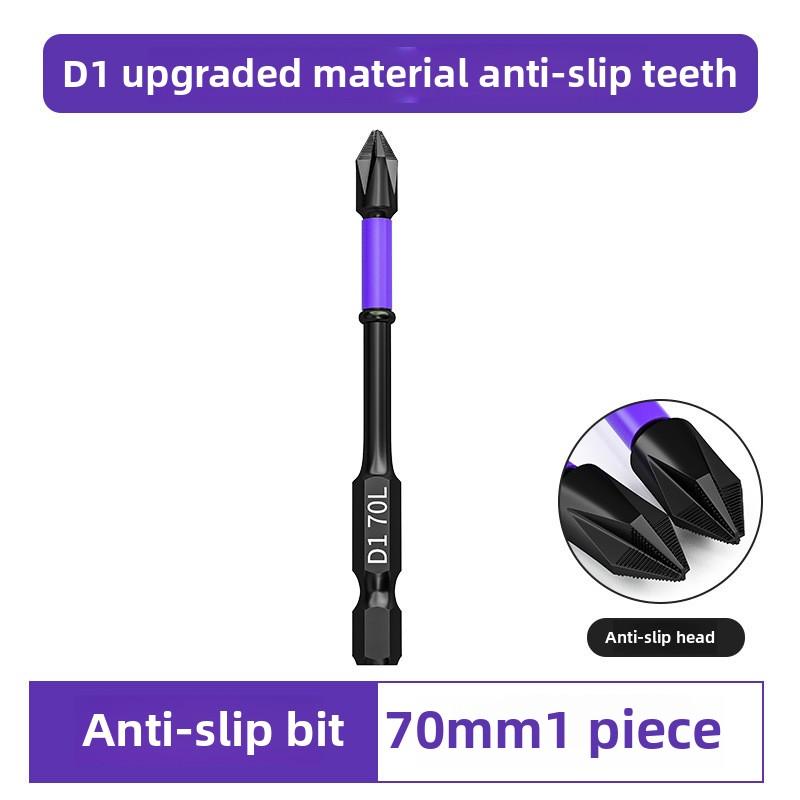 D1 Rutschfester und Stoßfester Schraubendreherkopf, Kreuzschlitz-Schraubendreherkopf, Magnetbohrer, Starke Magnetische Winddüse, Hohe Härte Rutschfeste Zähne