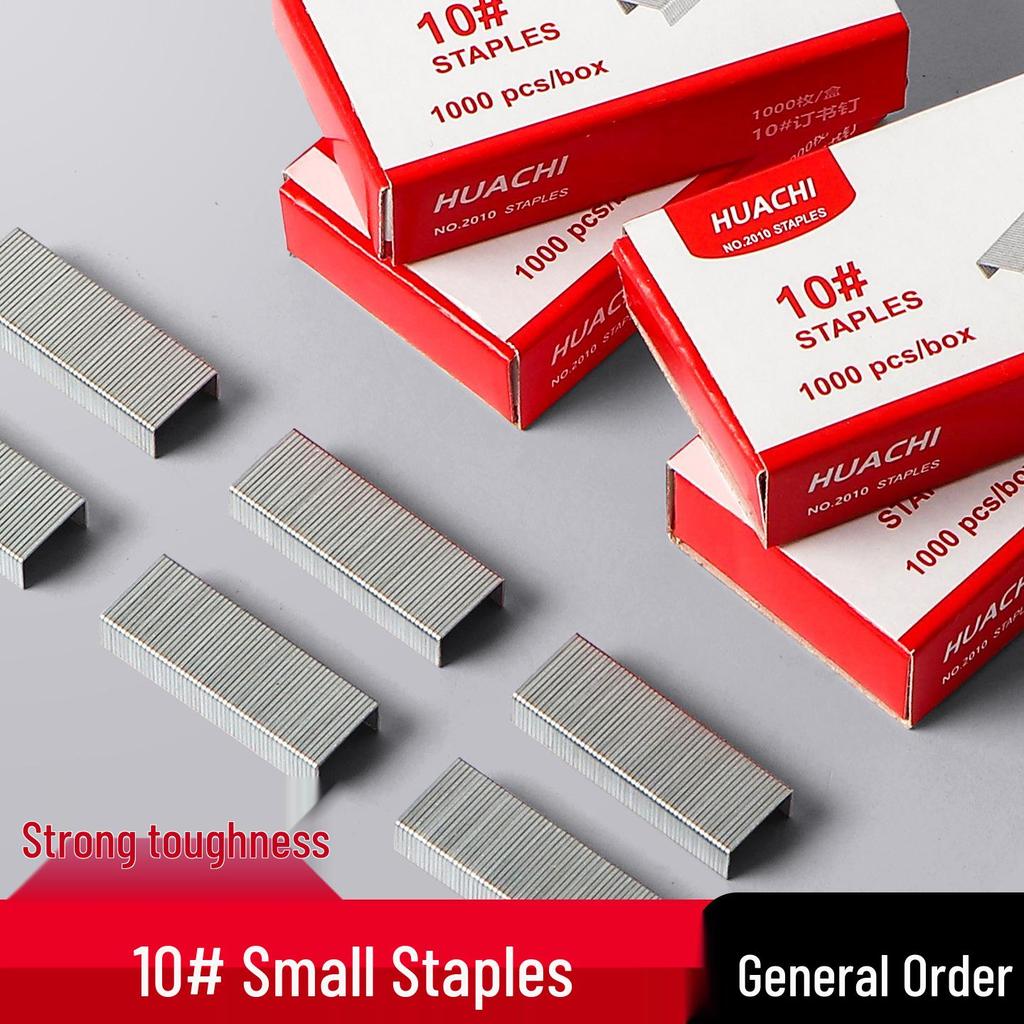 Universal No. 10 Thickened Large Stapler Staples for Office and Stationery