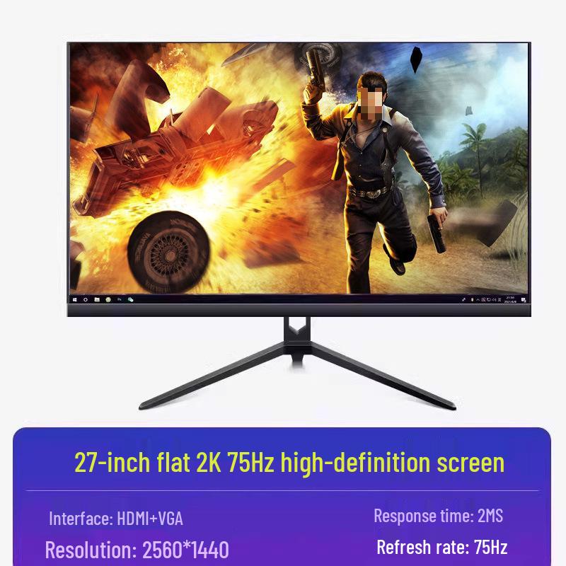 24-Inch Borderless HD Desktop Monitor Screen