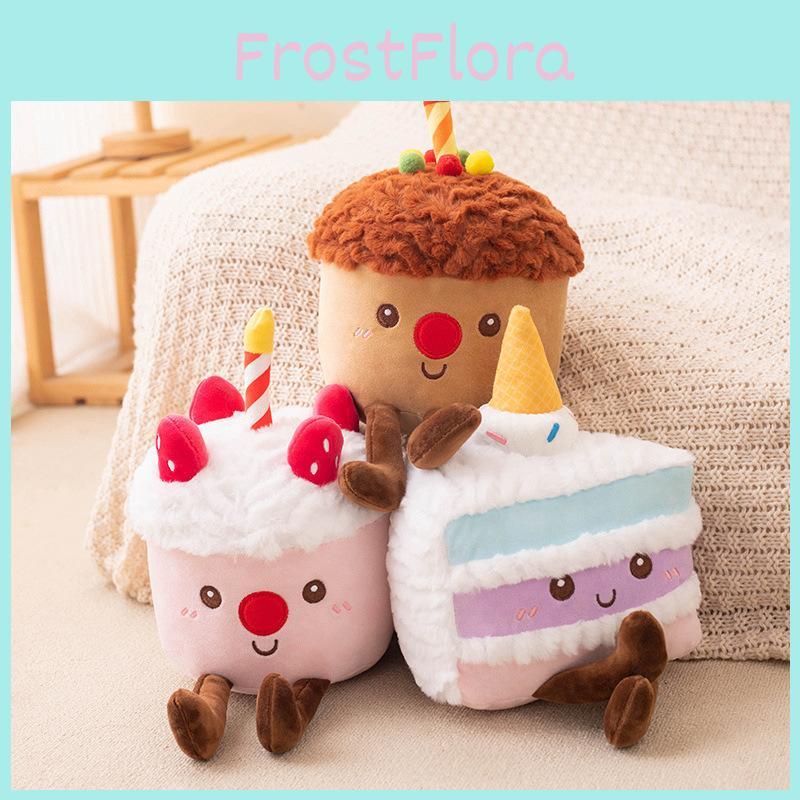 Strawberry Rainbow Chocolate Cake Plush Toy Stuffed Doll Decoration 23cm Gift