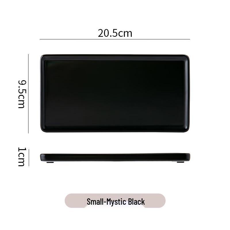 LISM Black Matte Multipurpose Tray