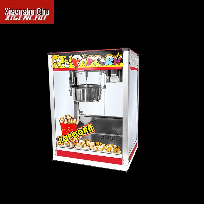 Xisenchu Commercial Automatic Popcorn Machine