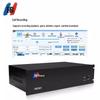 Guowei HB300 IPPBX Digital Telephone Exchange System (CN version)