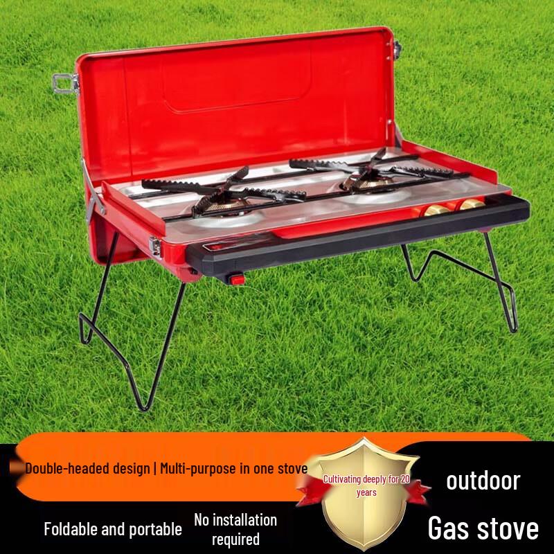 Beifu Fire Fox Double-Head Windproof Portable Gas Camping Stove