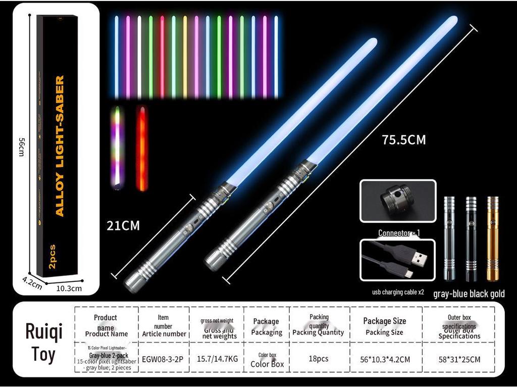 Dual RGB 15-Color Metal Lightsaber Toy - Star Wars Force Laser Sword for Dueling