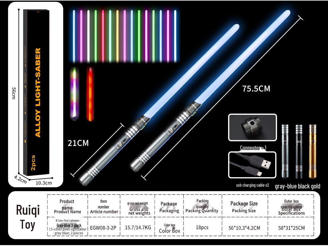 Двухцветный RGB 15-цветный металлический игрушечный световой меч - Силовой лазерный меч Звездных войн для дуэлей