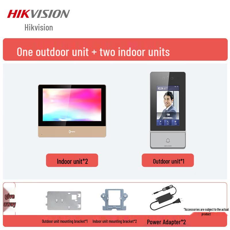 HIKVISION Face Recognition Video Intercom System CN plug (adapter included)