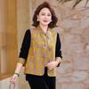 Elegant Gold Velvet Suit for Middle-Aged Women - Spring/Autumn Vest Top, Perfect for Mother-in-Law Wedding Banquet