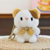 Plush Animal Cartoon Toy Soft Filled Doll Backpack Pendant Children Gift Holiday