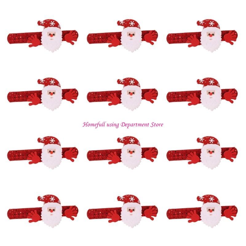 12Pcs Christmas Slap Bracelets Elastic Holiday Party Wristbands Stocking Fillers For Kids Adult Christmas Gatherings