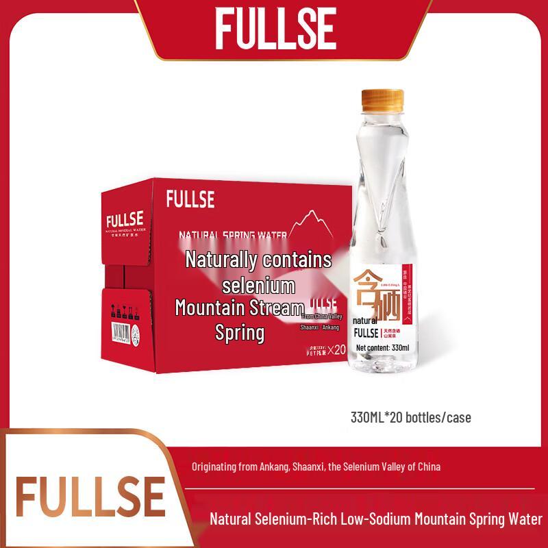 Baoli Guochao Natural Selenium Spring Water
