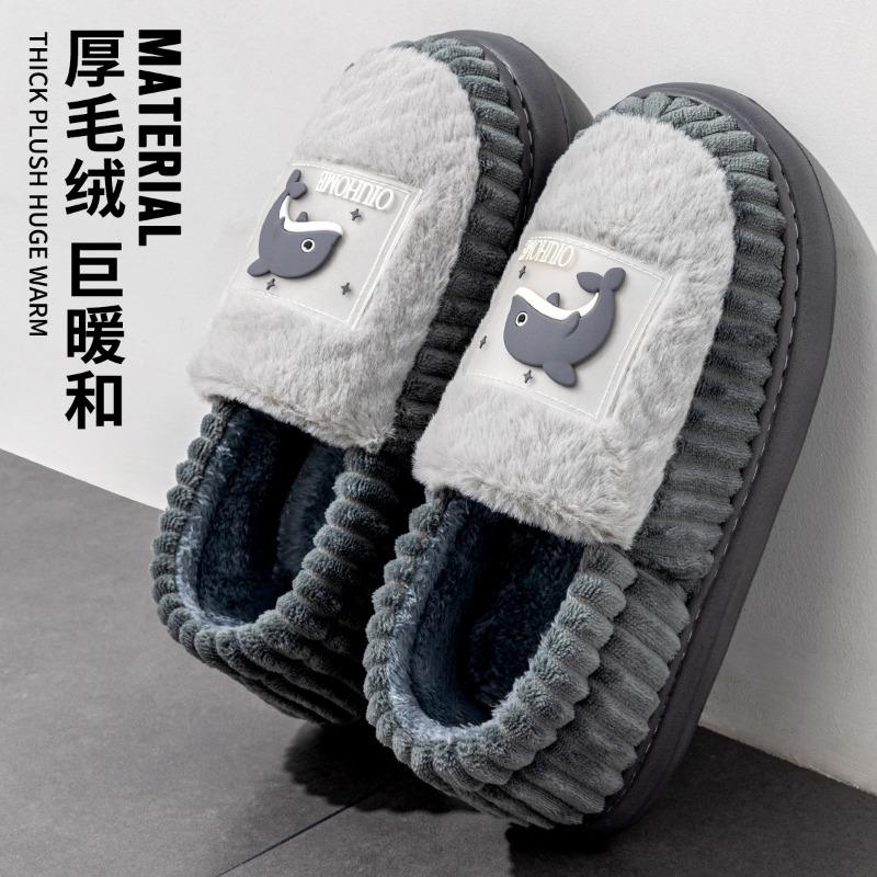 Winter cotton slippers men's warm autumn and winter indoor home thickened plush bag and plush slippers men's outer cotton shoes