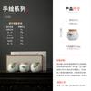 Hand-painted ink bamboo tea can, sealed jar, ceramic storage tea can, moisture-proof household Chinese high-end Pu'er green tea warehouse small