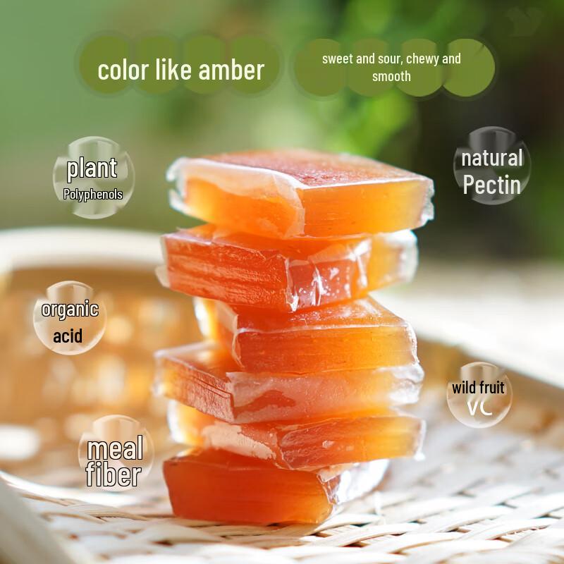 Qiyun Mountain Preserved Sour Jujube Snacks