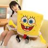 SpongeBob SquarePants Plush Toy