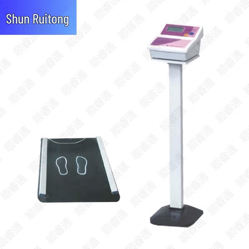 ShunRuiTong Fitness & Training Assessment Tools