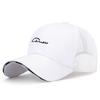 Unisex Spring/Summer Sandwich Brim Baseball Cap - Couples’ Sun Protection Hat