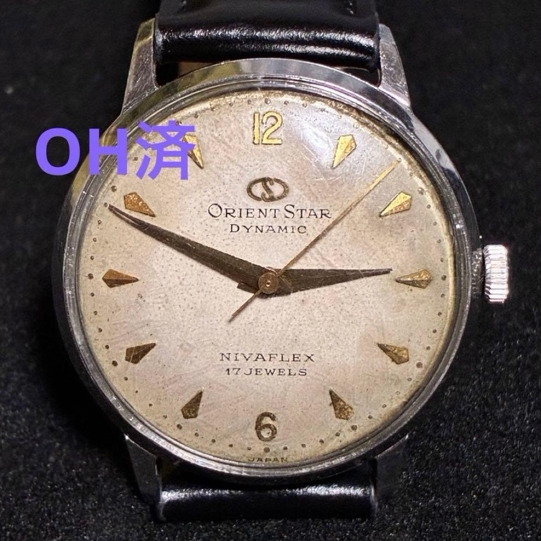 [Overhauled] [Working item] Orient Star Dynamic