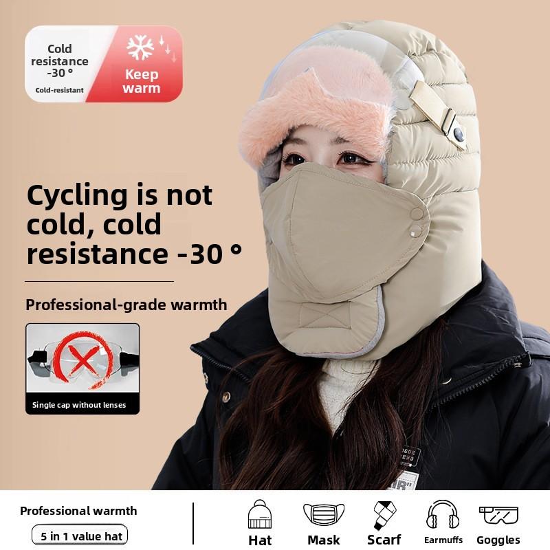 Windproof and Cold-proof, Lightning Front Hats for Men and Women, Thickened Warm, Ear Protection and Eye Protection, Motorcycle Riding Hats