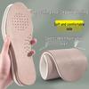 Ultra-Soft Real Sheepskin Insole Leather Shoes - Breathable, Sweat-Absorbing, Shock-Absorbing Sports Shoes for Men and Women