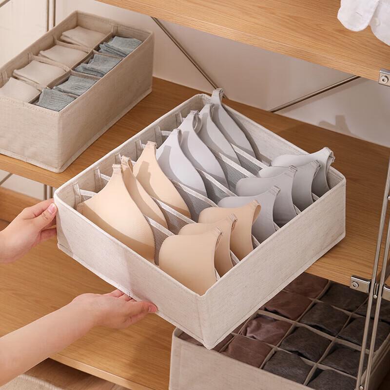 Anqin Fabric Storage Organizer Box