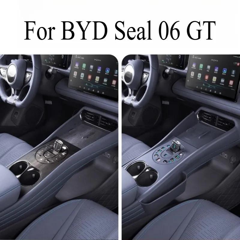 For BYD Seal 06 GT Central Control Gear Silicone Pad Water Cup Wireless Charging Protective Cover Car Decoration Auto Supplies