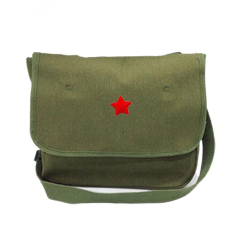 Boshili Vintage Military Green Star Canvas Bag