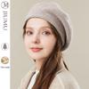 JIUMU Women's Autumn/Winter Beret Painter Hat