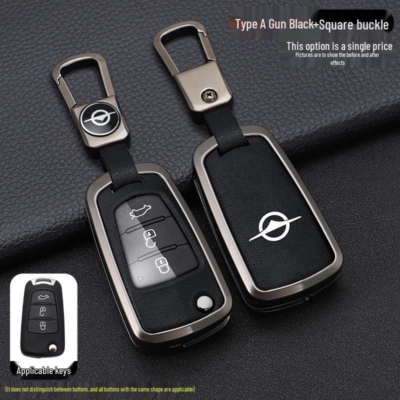 Haima S5, M3, M6, S5 Young, Aishang EV Metal Remote Key Case with Buckle