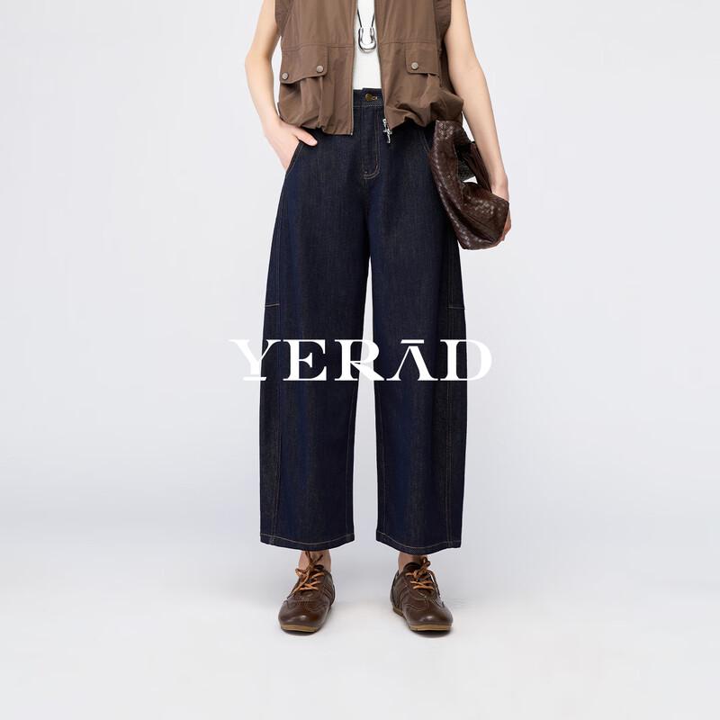 

Ya Li Da Women s Retro Split Seam Straight-Leg Jeans 28