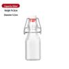 Home Brew Buckle Bottle for Fruit Wine, Juice, Grain Liquor, and Enzymes