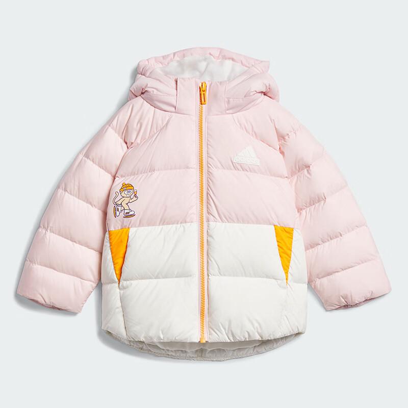 Adidas Toddler Girls' Thick Warm Hooded Down Jacket